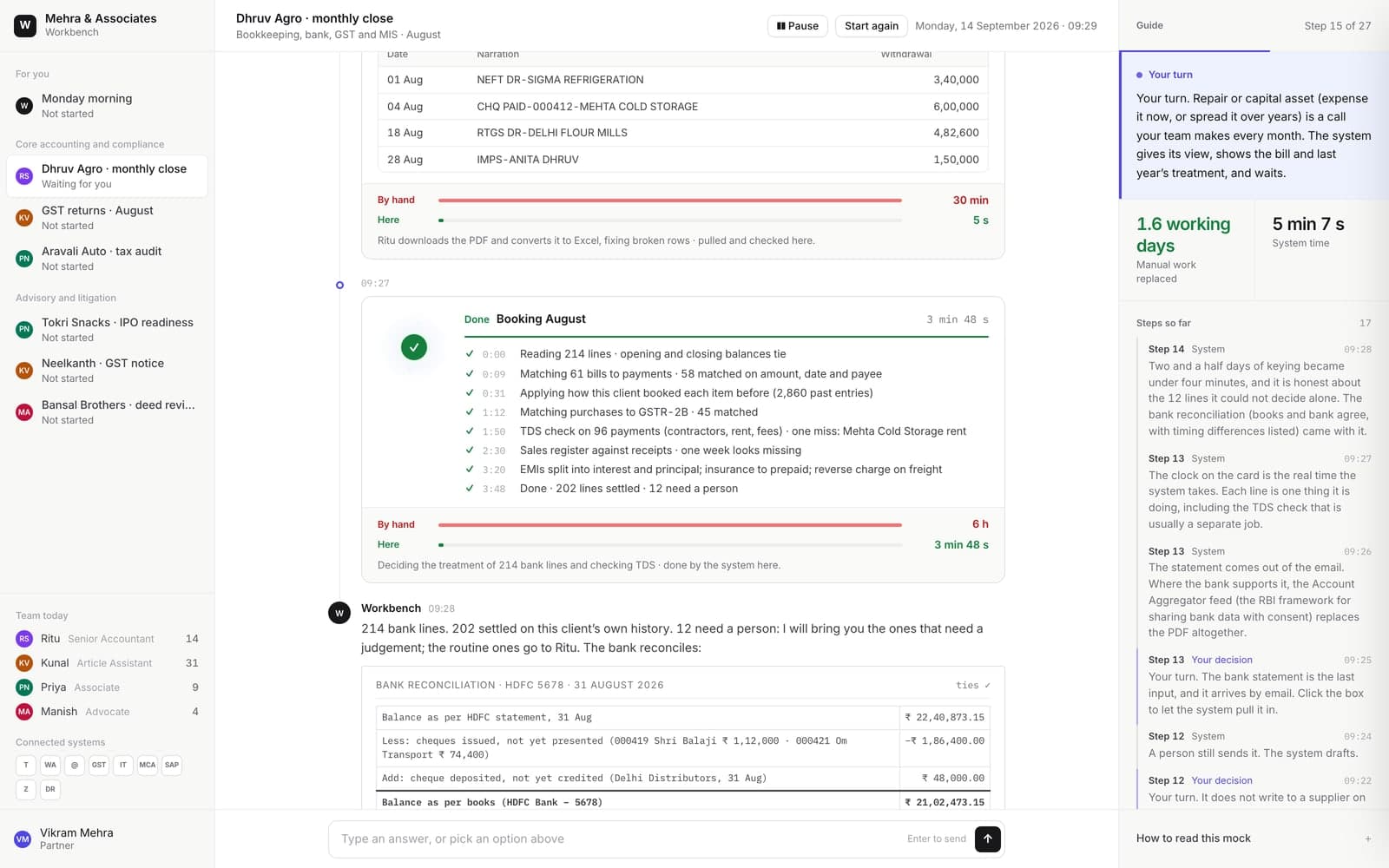 214 bank lines, matched and booked screen